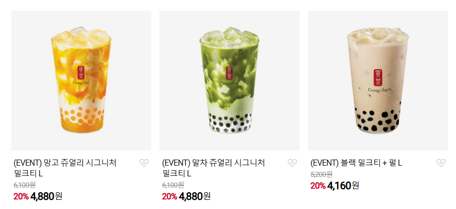 퀘이사존