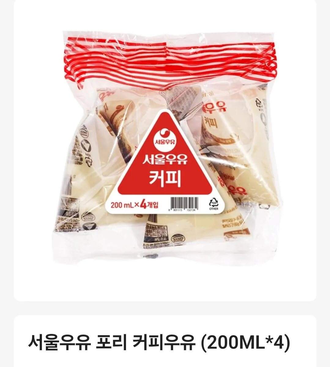 1000065799.jpg [롯데마트 제타] 커피우유 포리 8ea (4,580원) (4만이상0무료)