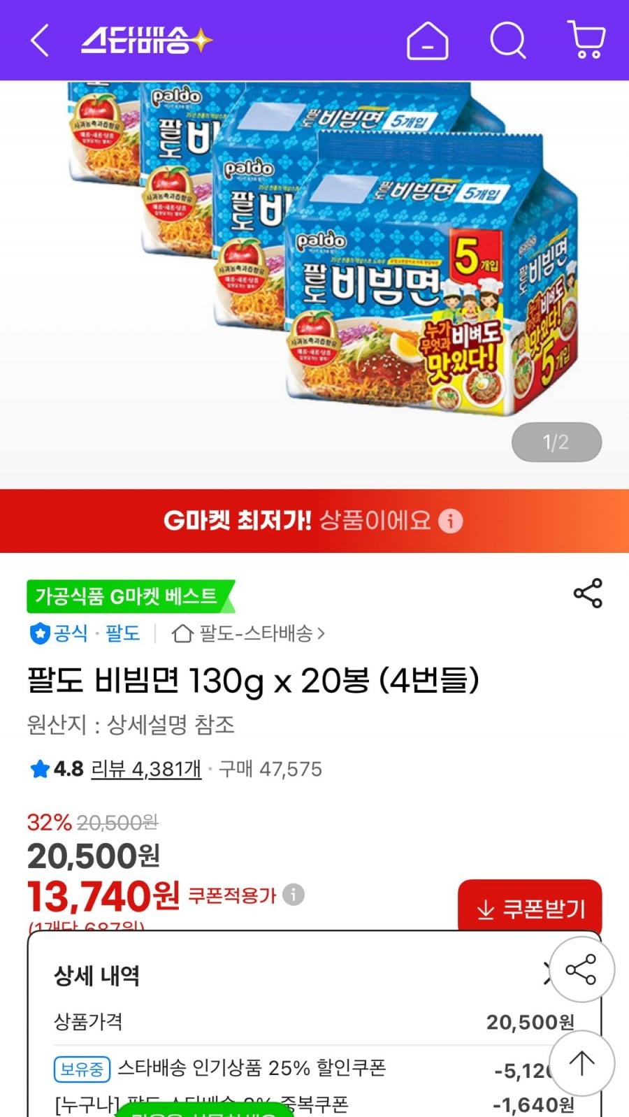 20260502072504_wNGRRkkf5a.jpeg
