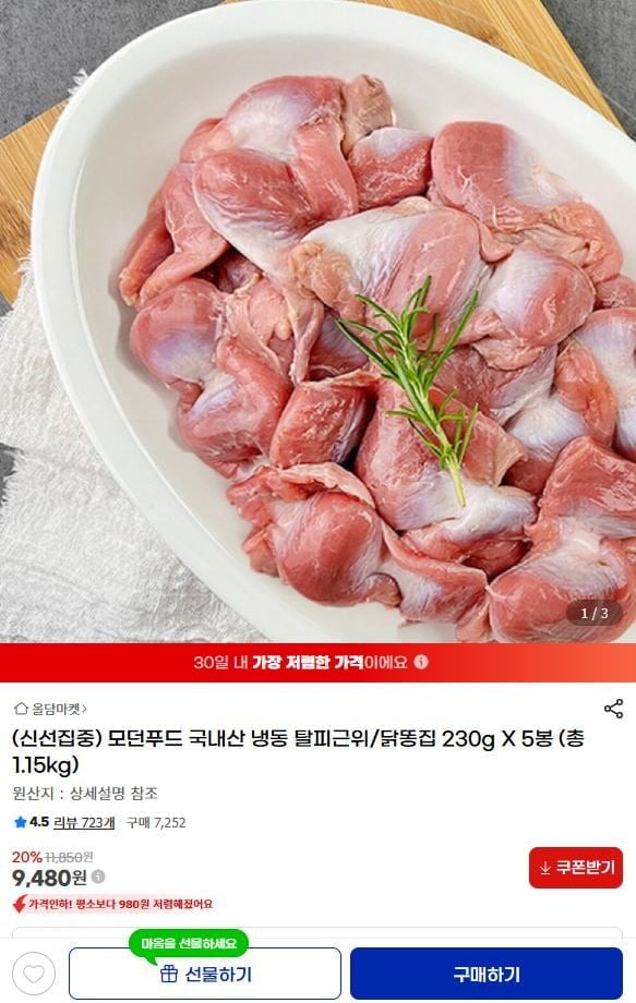 20260502044542_IiJNyxsZxT.jpg