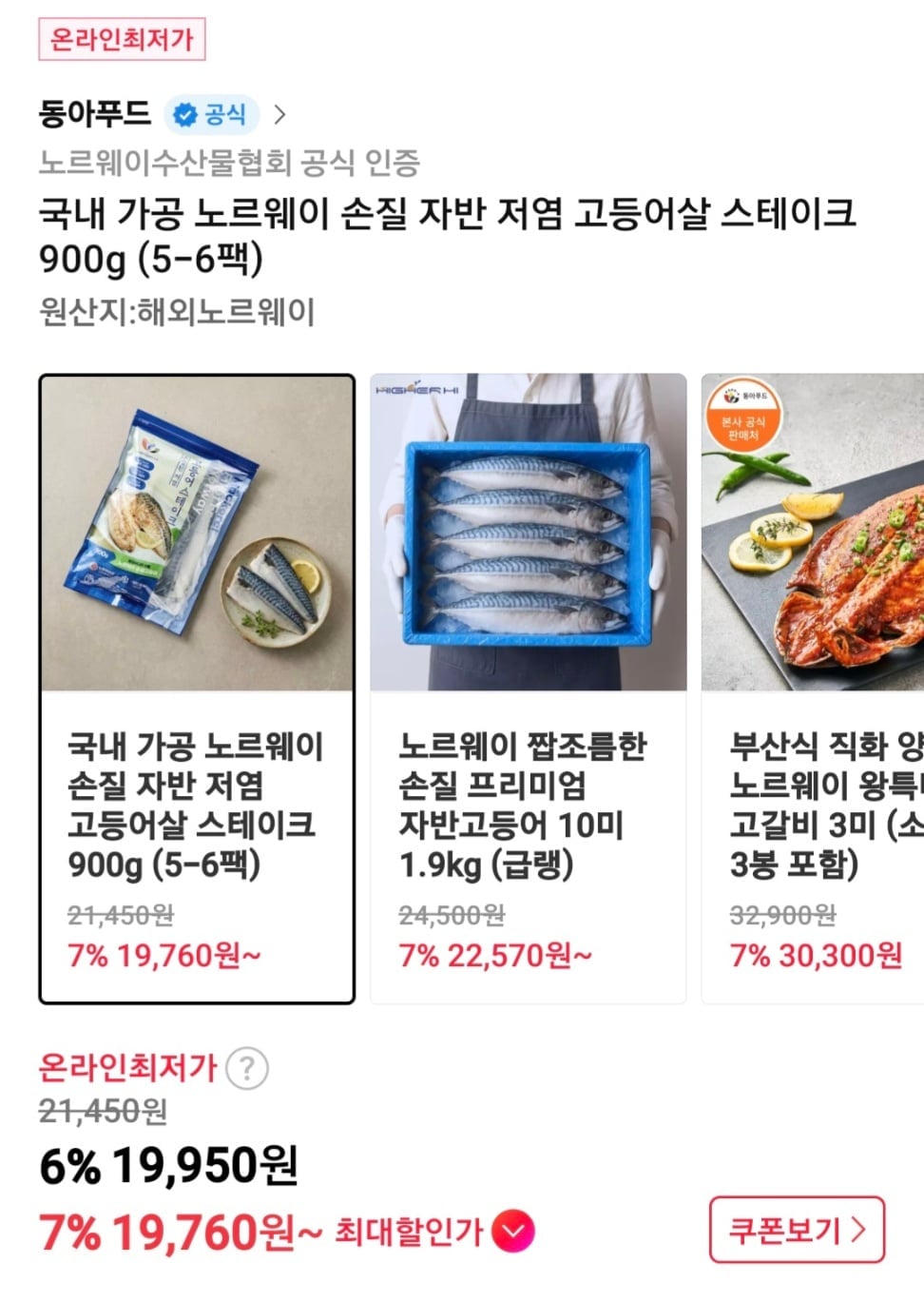 KakaoTalk_20260502_224835941_01.jpg