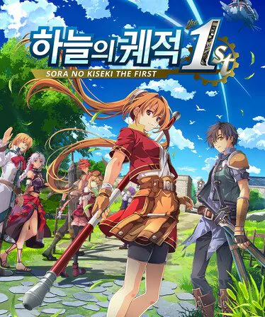 05.jpg [스팀] 스팀 주간할인 게임들 (게임별상이) (무료)