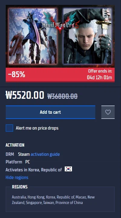 [GamersGate] Devil May Cry 5 + Vergil_1.webp
