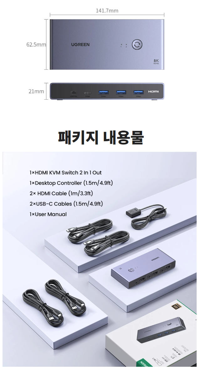 퀘이사존