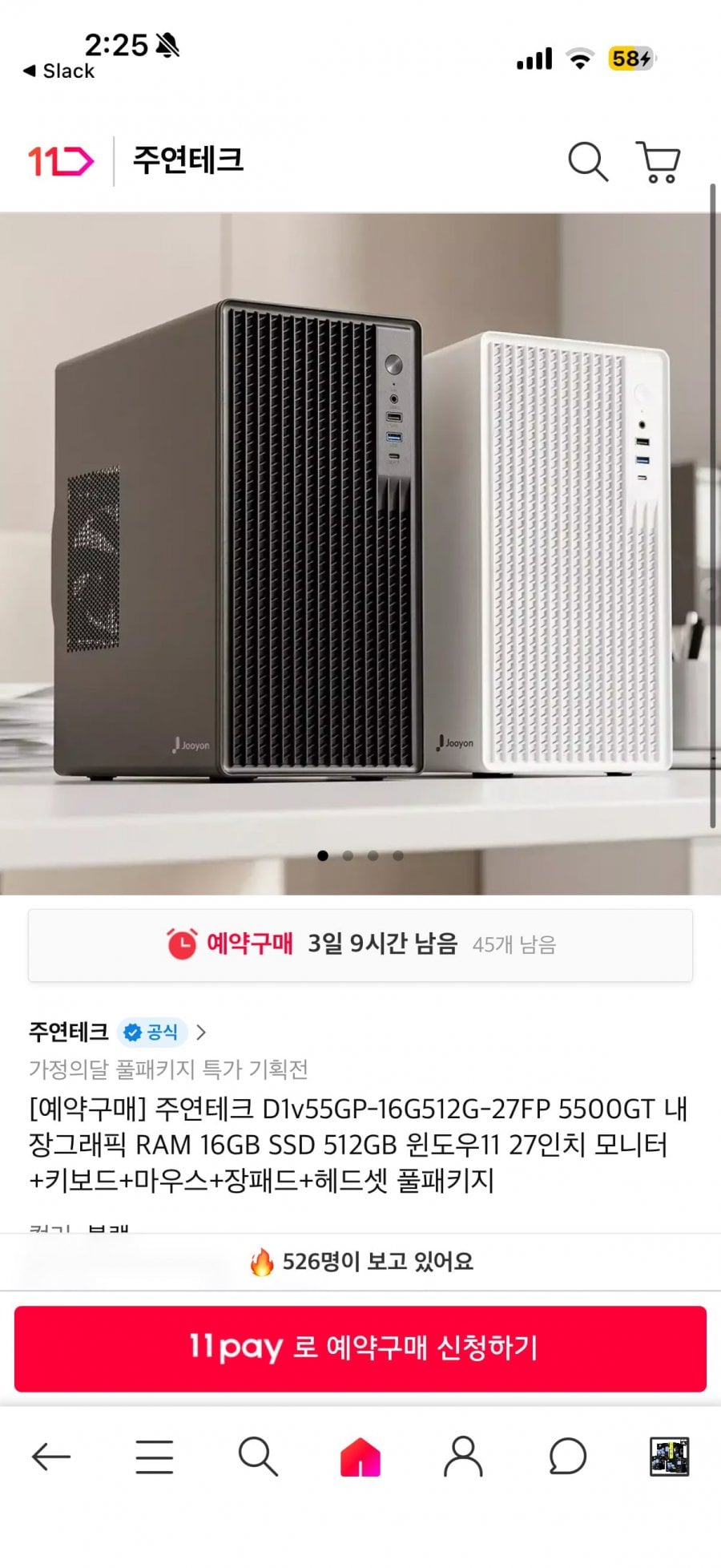 20260502142657_arQLXuaJId.png