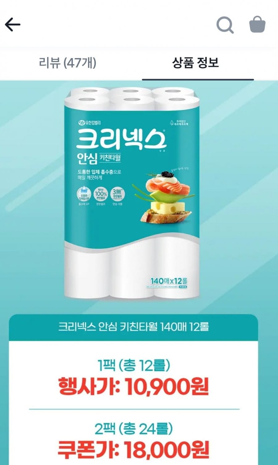 20260502001721_et4vIu43YW.jpg