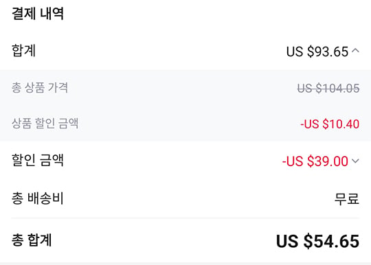 퀘이사존