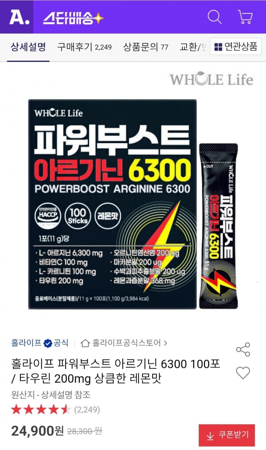 20260502000326_6CVxOnTdKL.jpg