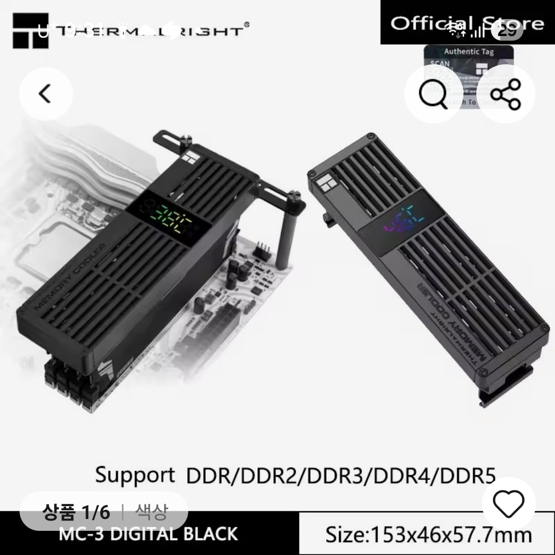 퀘이사존