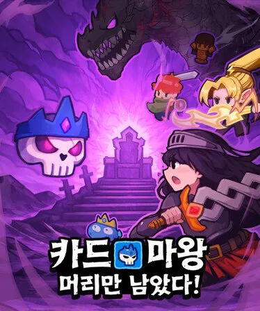 03.jpg [스팀] 스팀 주간할인 게임들 (게임별상이) (무료)