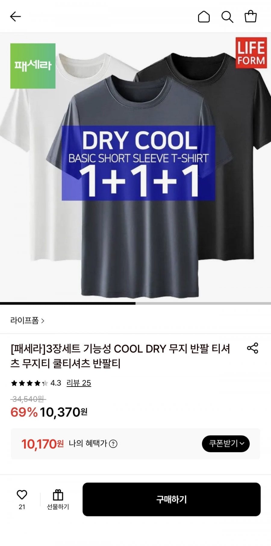 20260502132540_OLsC7mZkmY.jpeg