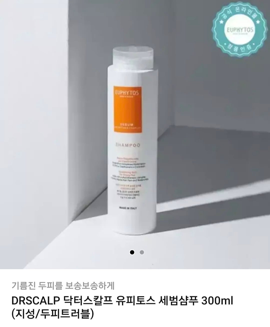 KakaoTalk_20260502_212418887_02.jpg