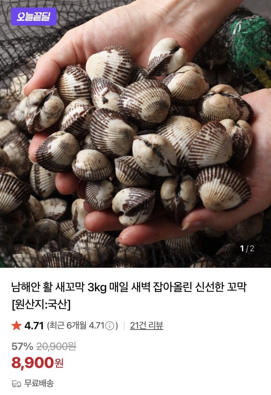 20260502110250_cHSOivx9Ky.png