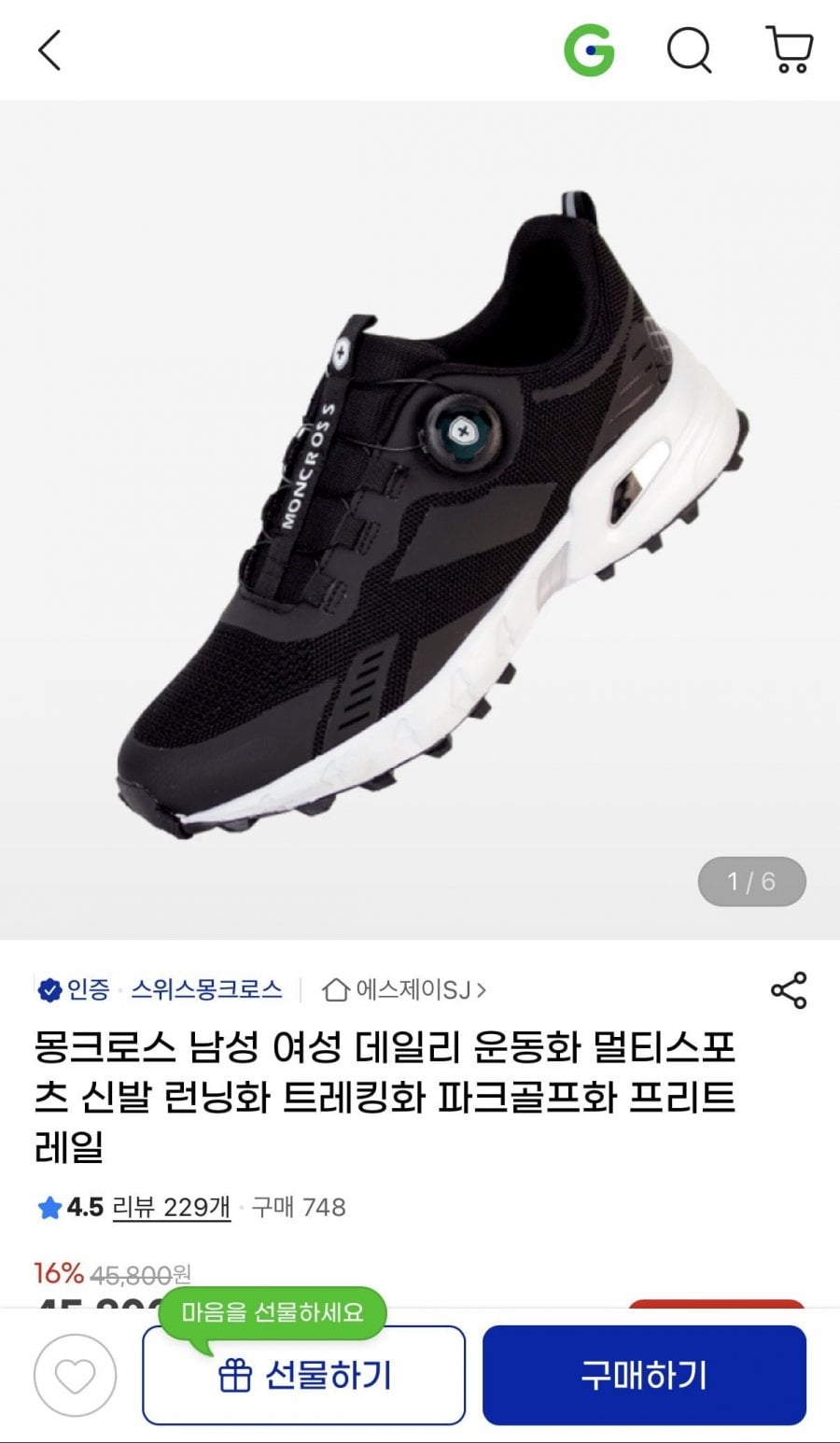 20260503173604_qX1UsGc3YX.jpeg