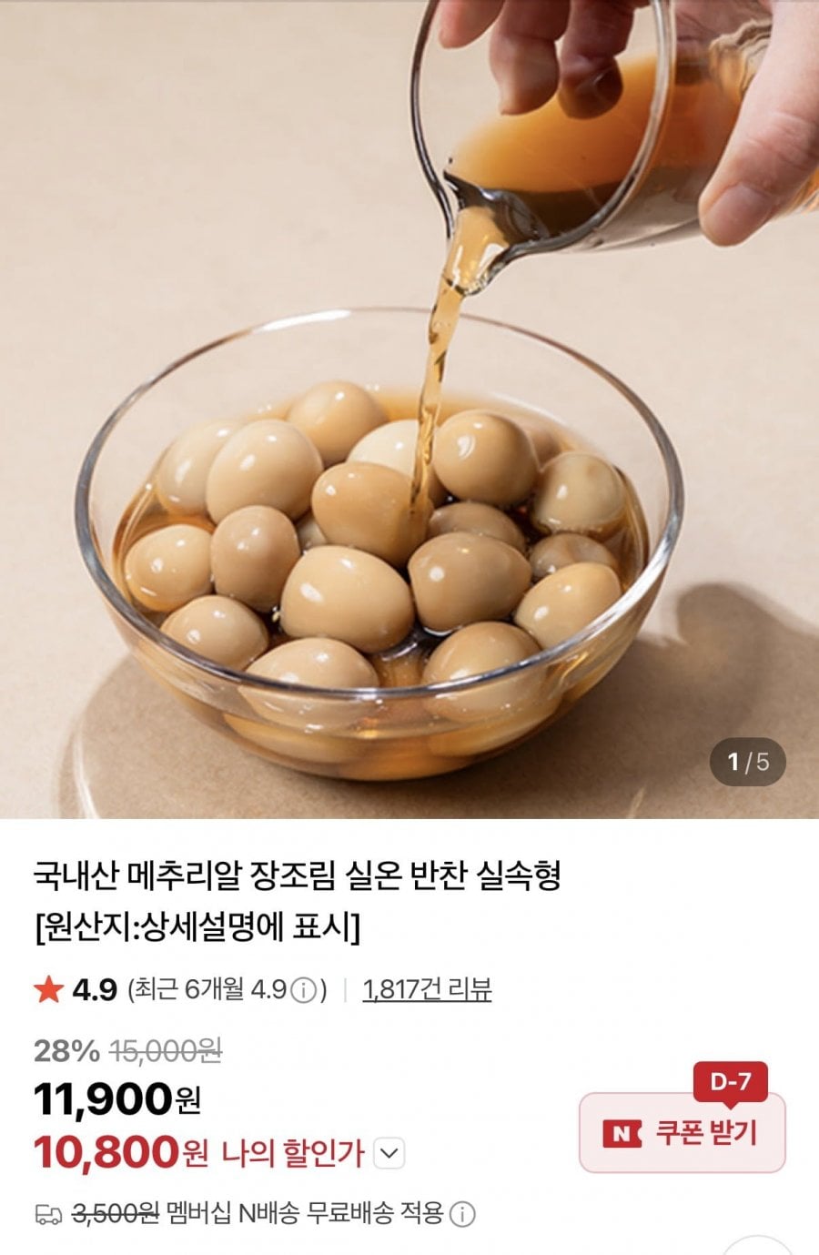 20260503163938_iJGfL3Uotm.jpg