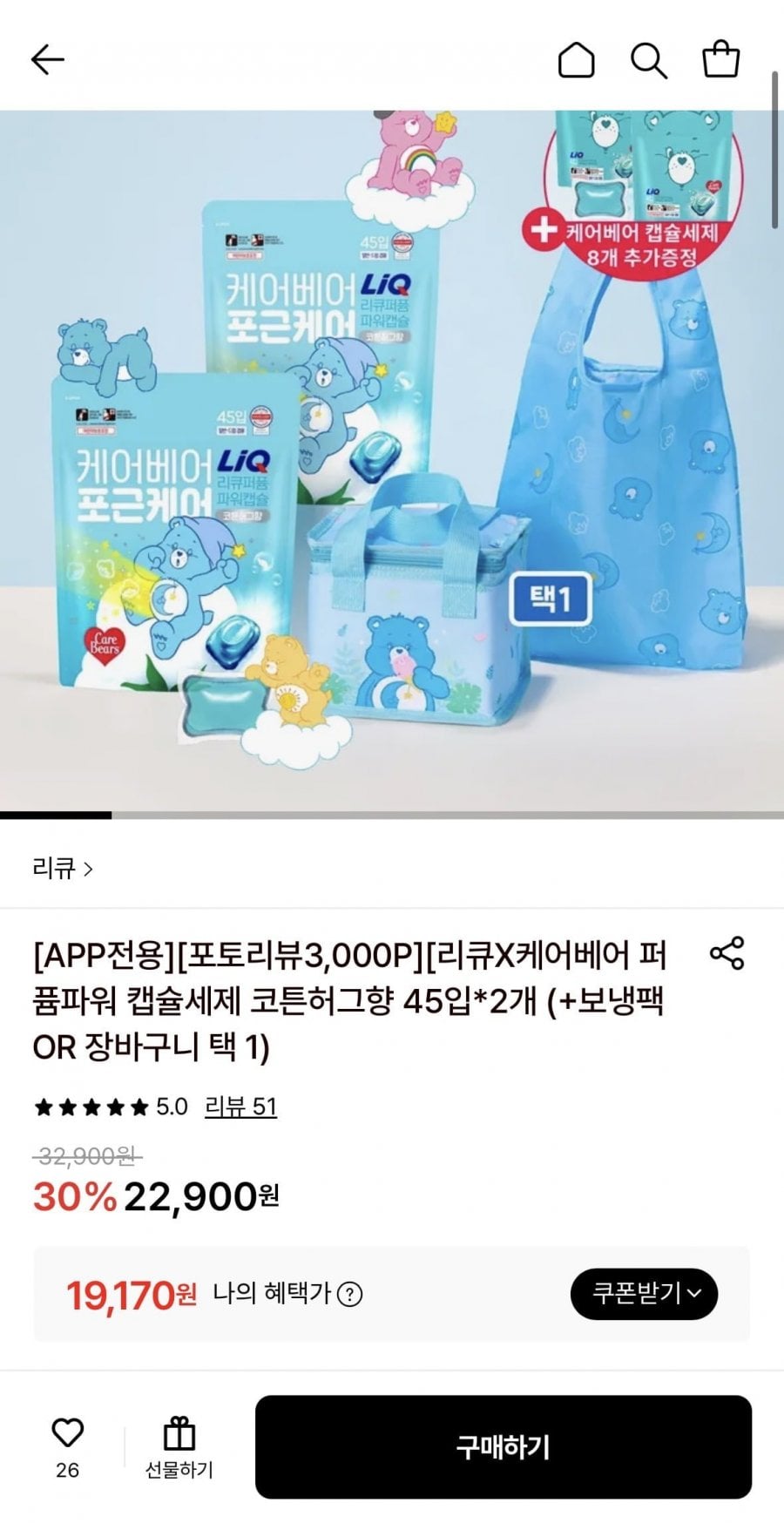 20260503154954_qcr4G3Alwp.jpeg