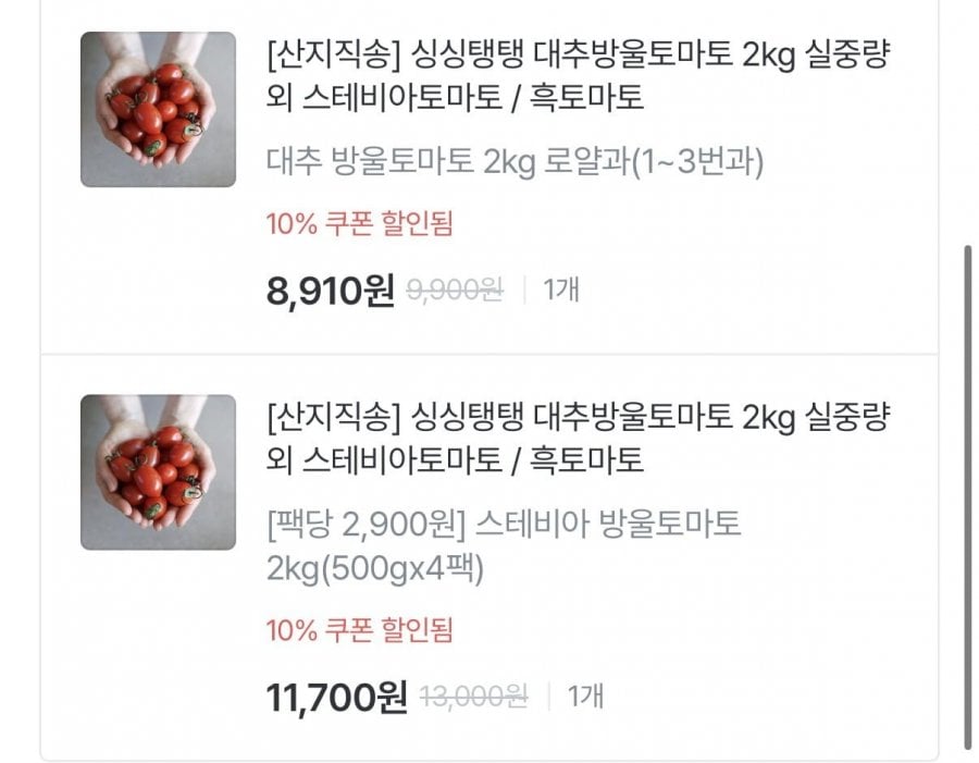 20260503122826_MNQiAHoMNU.jpg