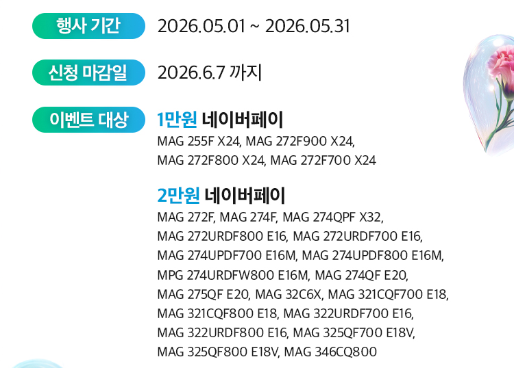 퀘이사존
