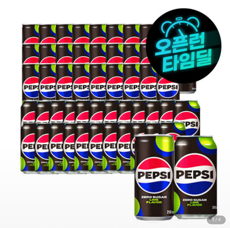 퀘이사존