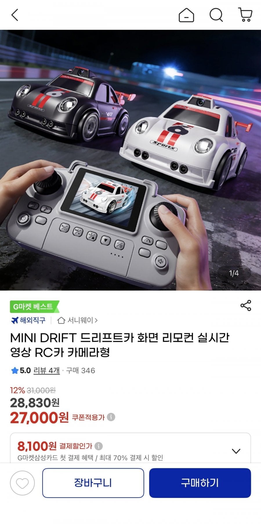 20260503015812_y3WXlgPAbK.jpeg