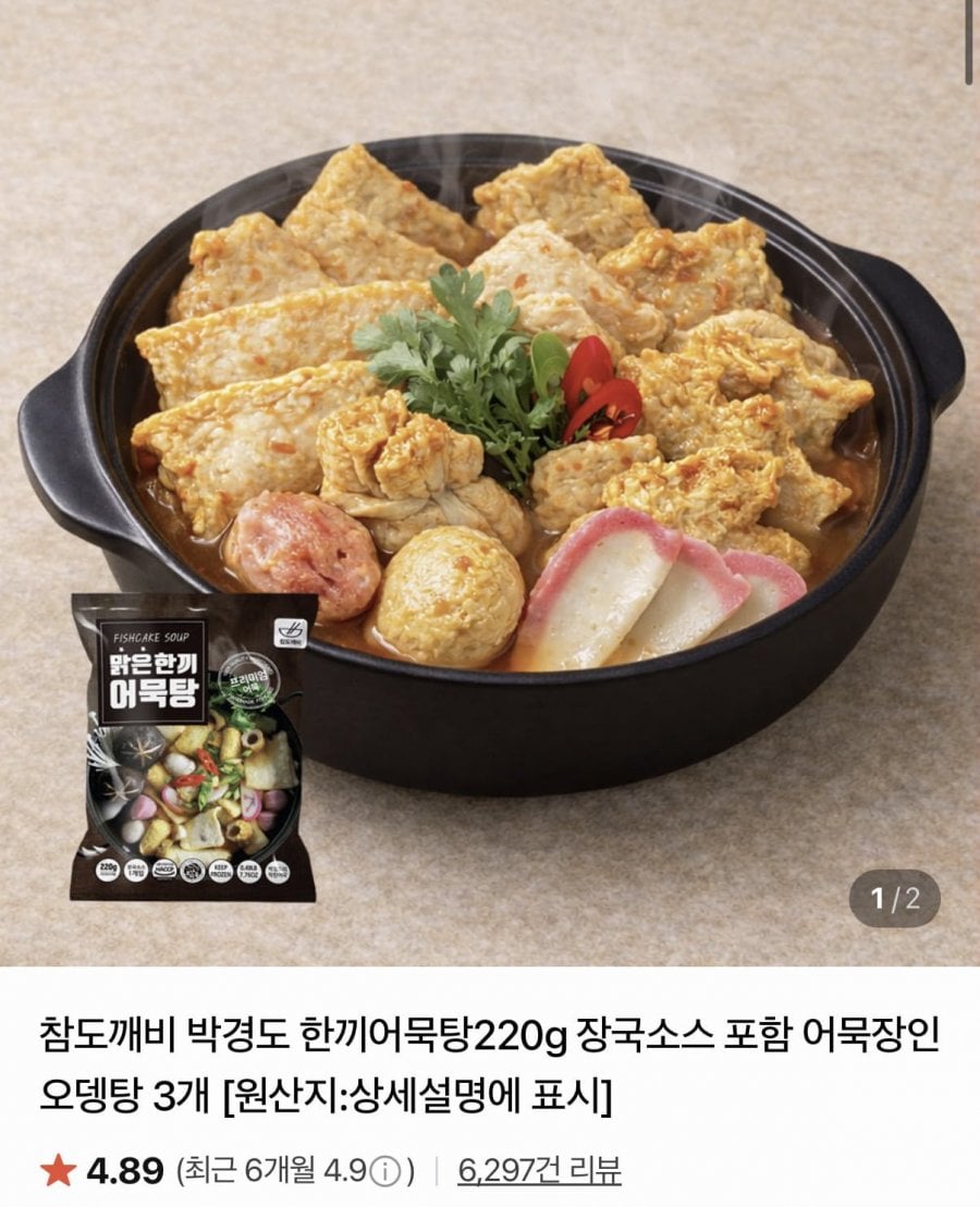 20260503163213_6FJWqeD1wW.png