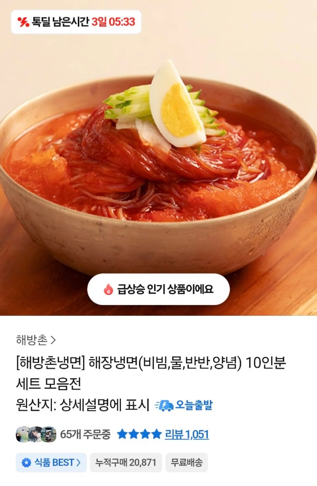 퀘이사존