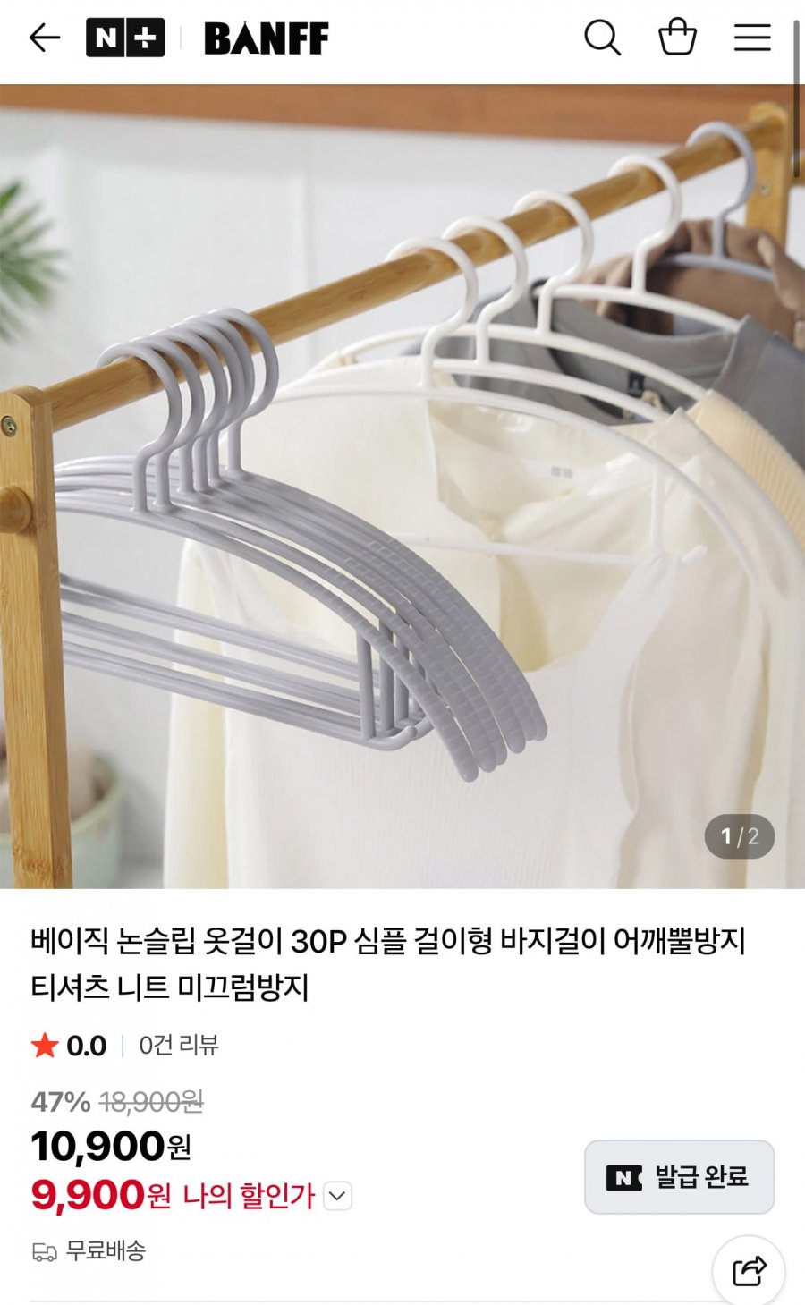 20260503132341_0jbAxi0hAk.jpg