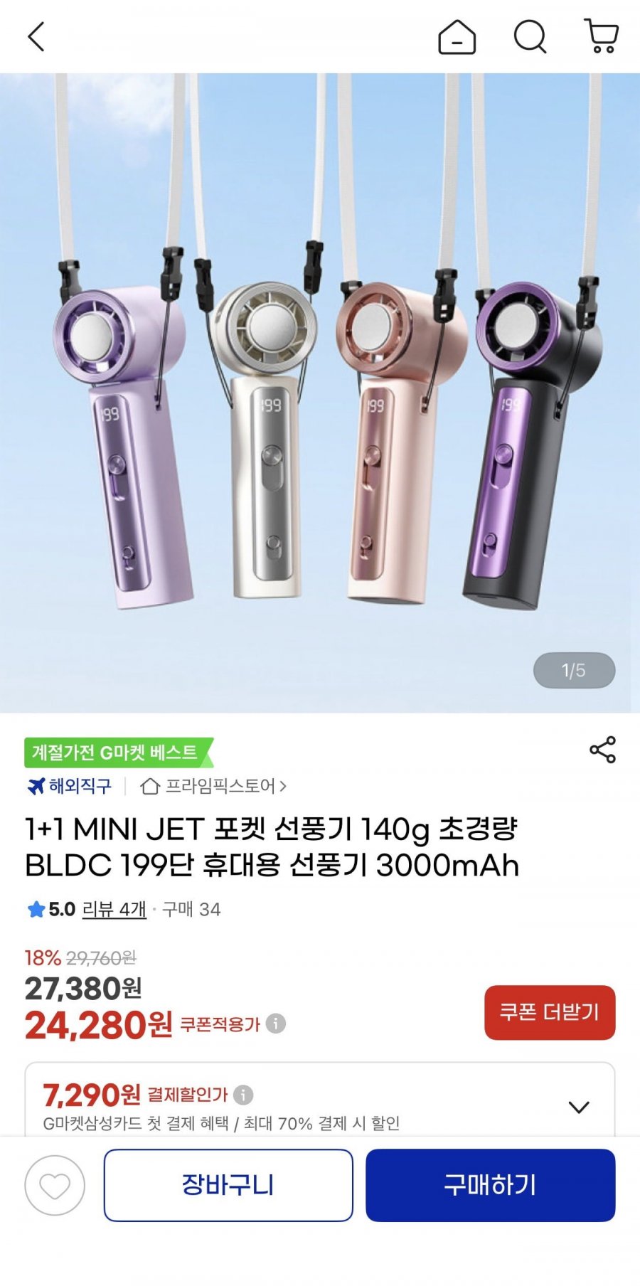20260504180152_rWaUKcmGQg.jpeg