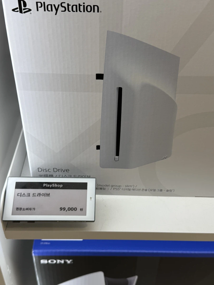 [Cửa hàng đối tác] Giảm giá PS5 Pro 1.168.000 won_2.webp