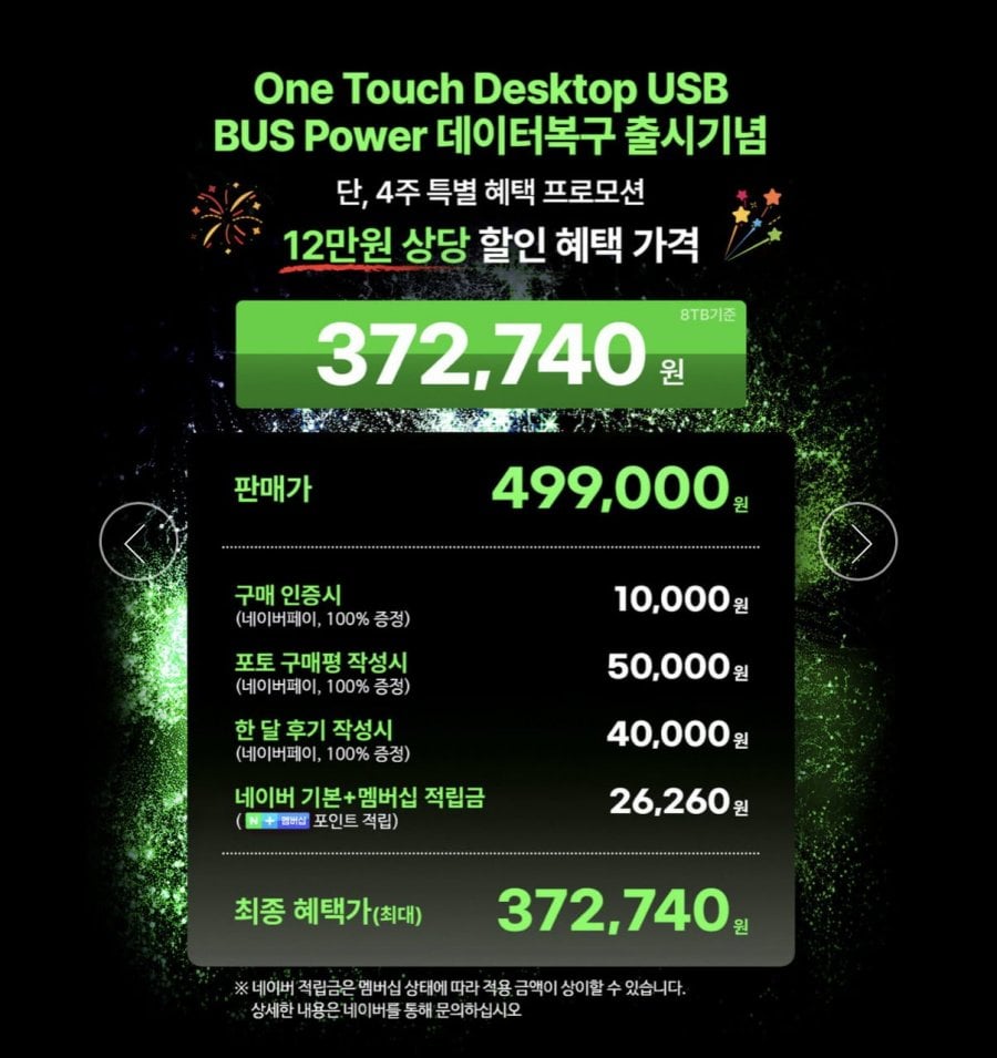 20260504180526_4UJ5CldupA.png