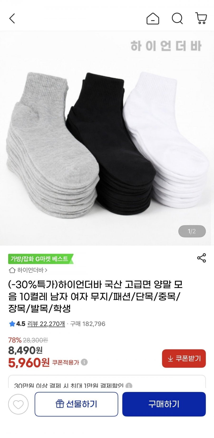20260504214915_L2A35AHn5h.jpeg
