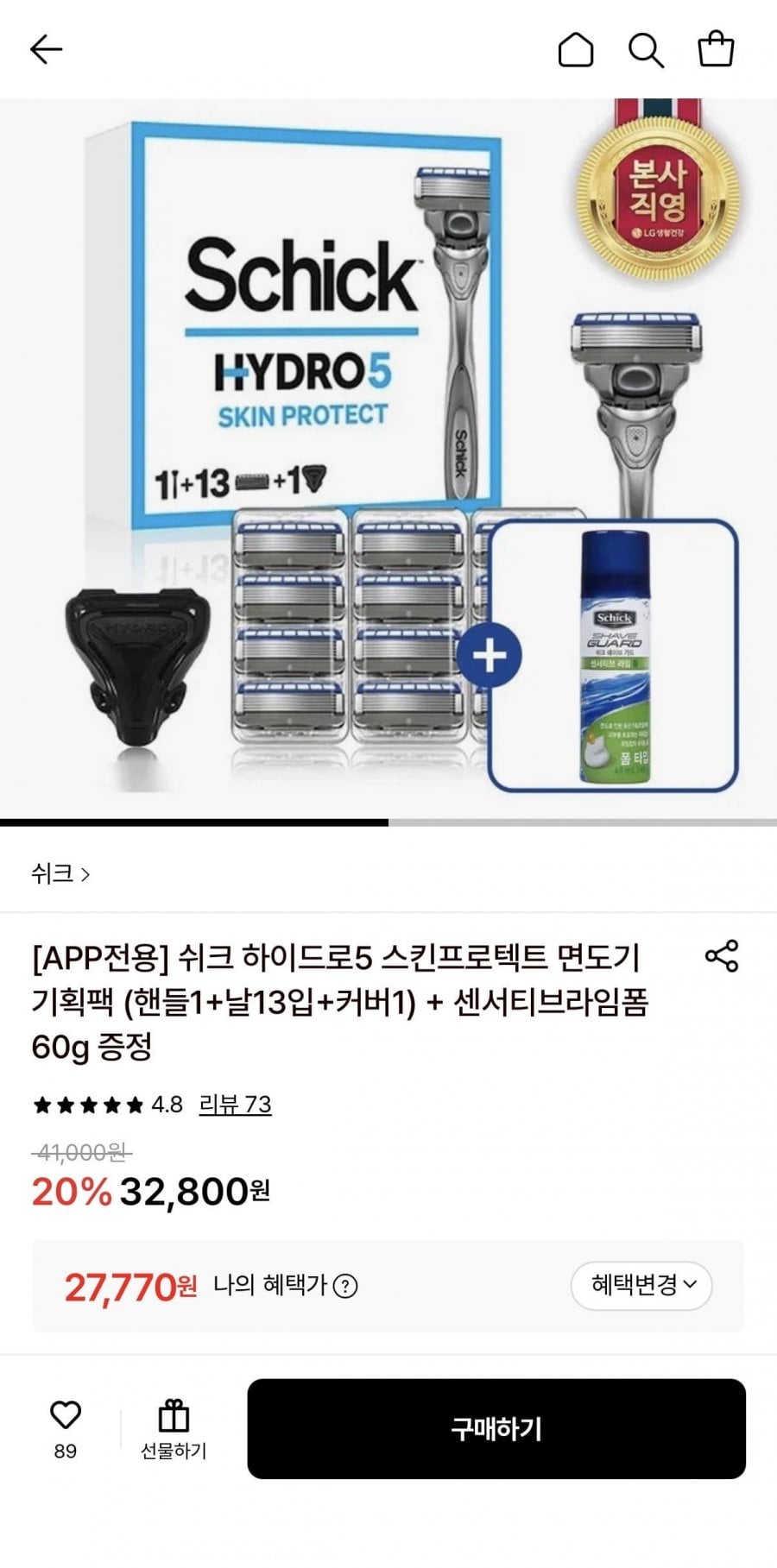 20260504201949_3z4MHc3SeT.jpeg