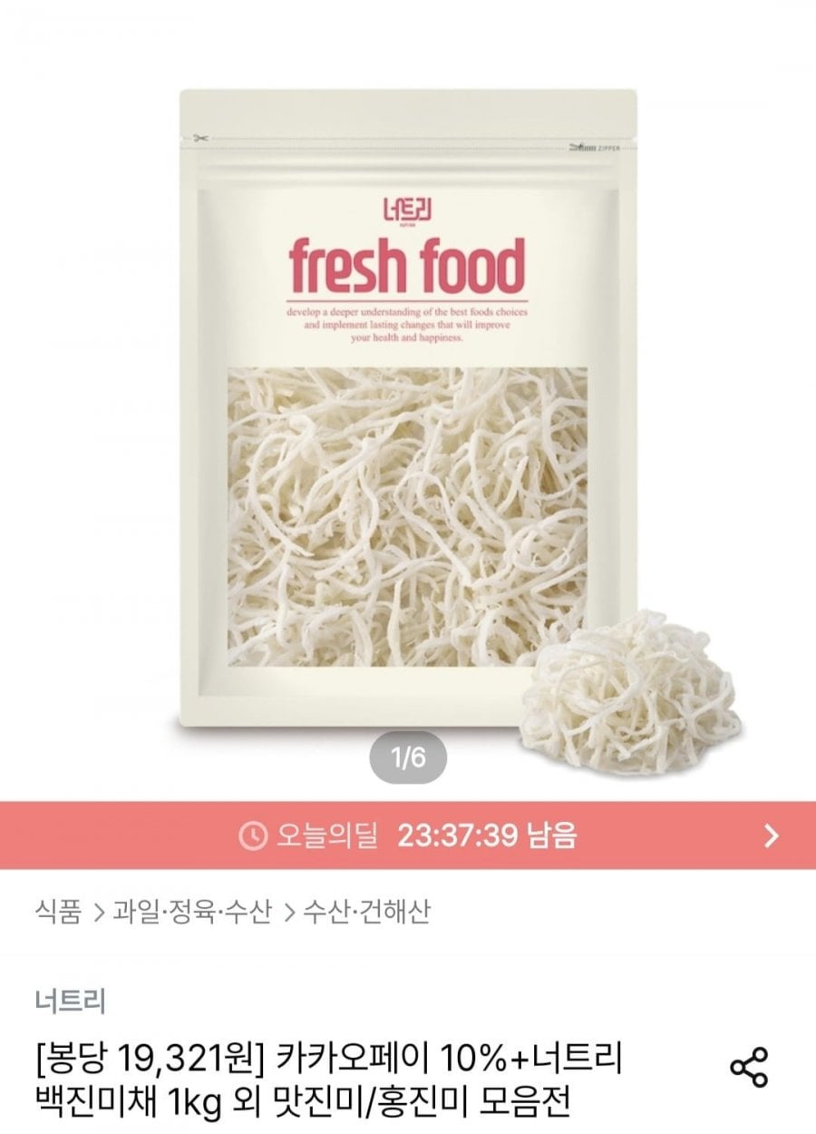 20260505002258_BoqxXT5lCK.jpg