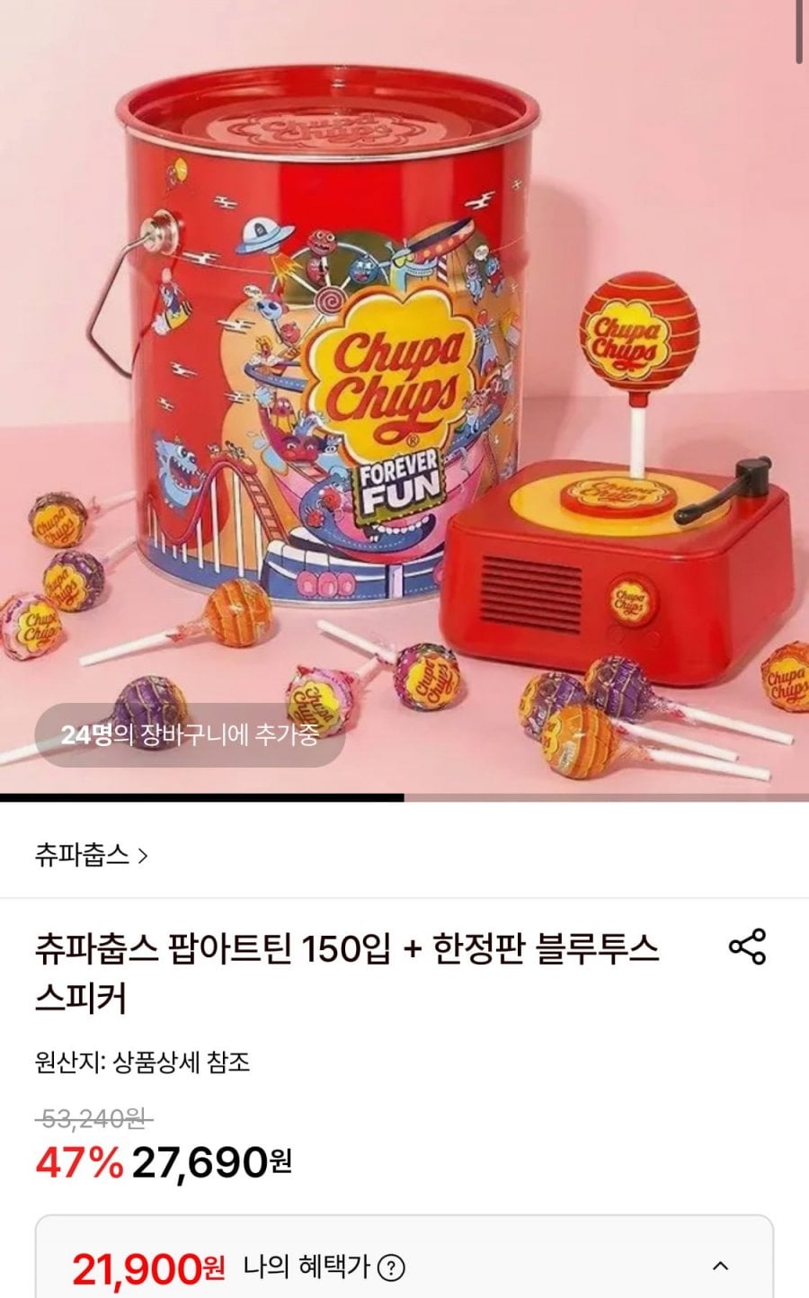 20260505133954_8oxvwGXW27.jpeg