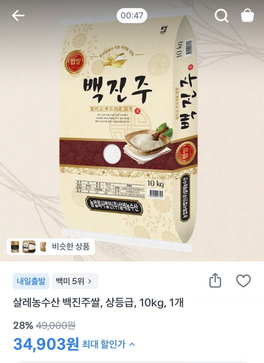 20260505093304_bH8iG4xgCj.jpg