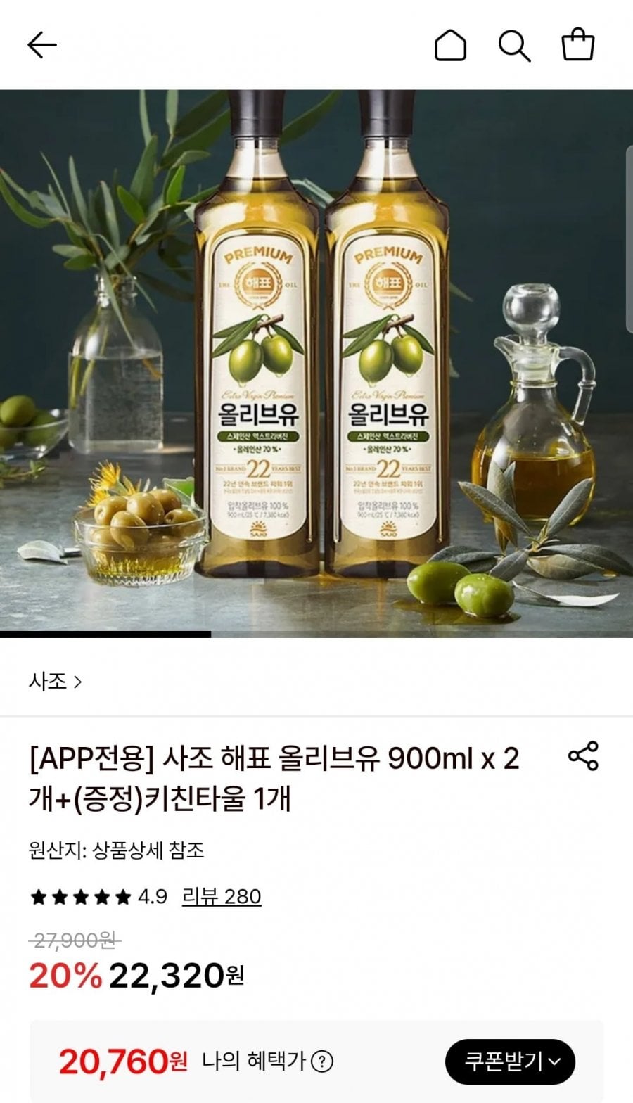 20260505154624_ElhyvPCQSS.jpg