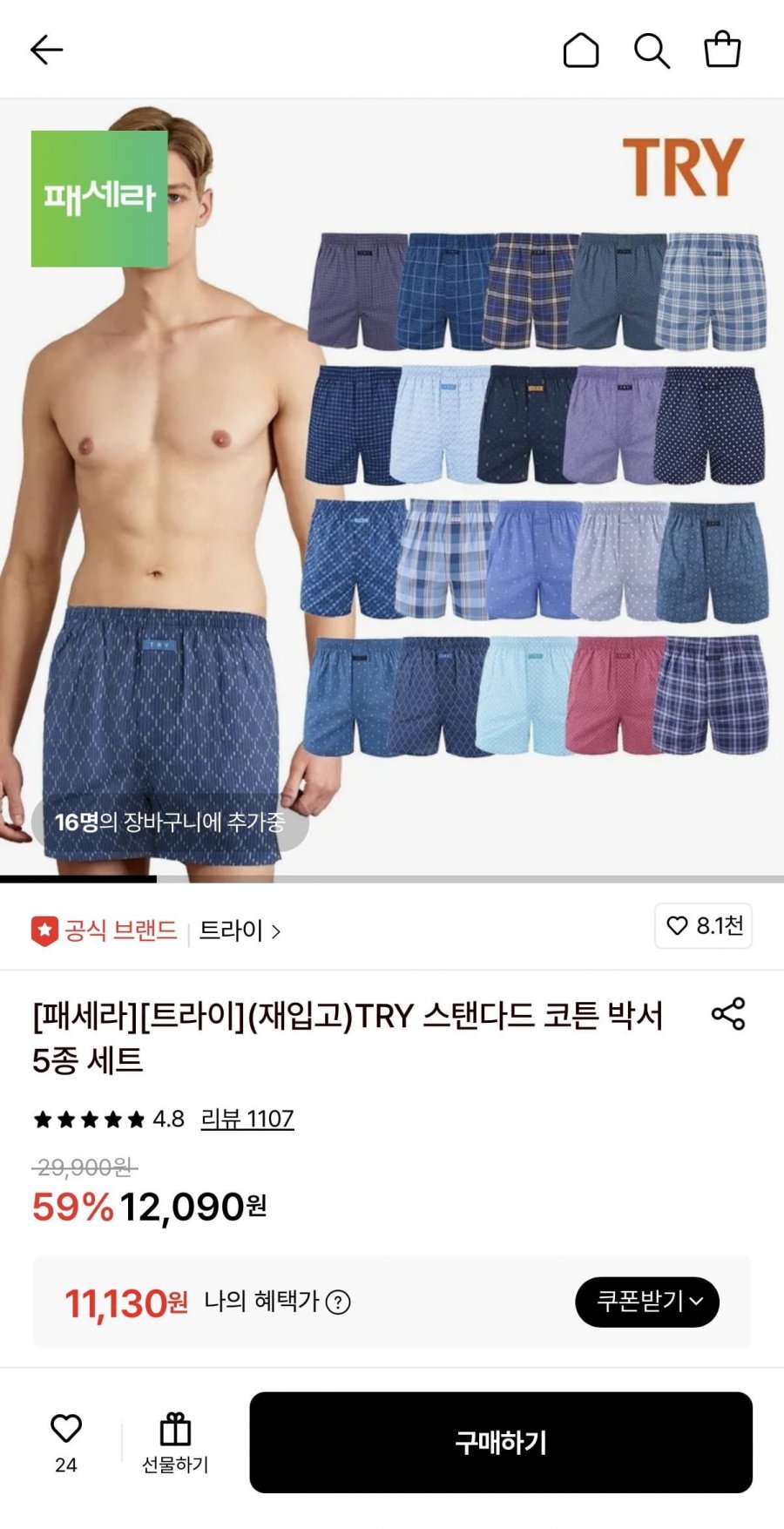 20260505185352_xKByGImMRl.jpeg
