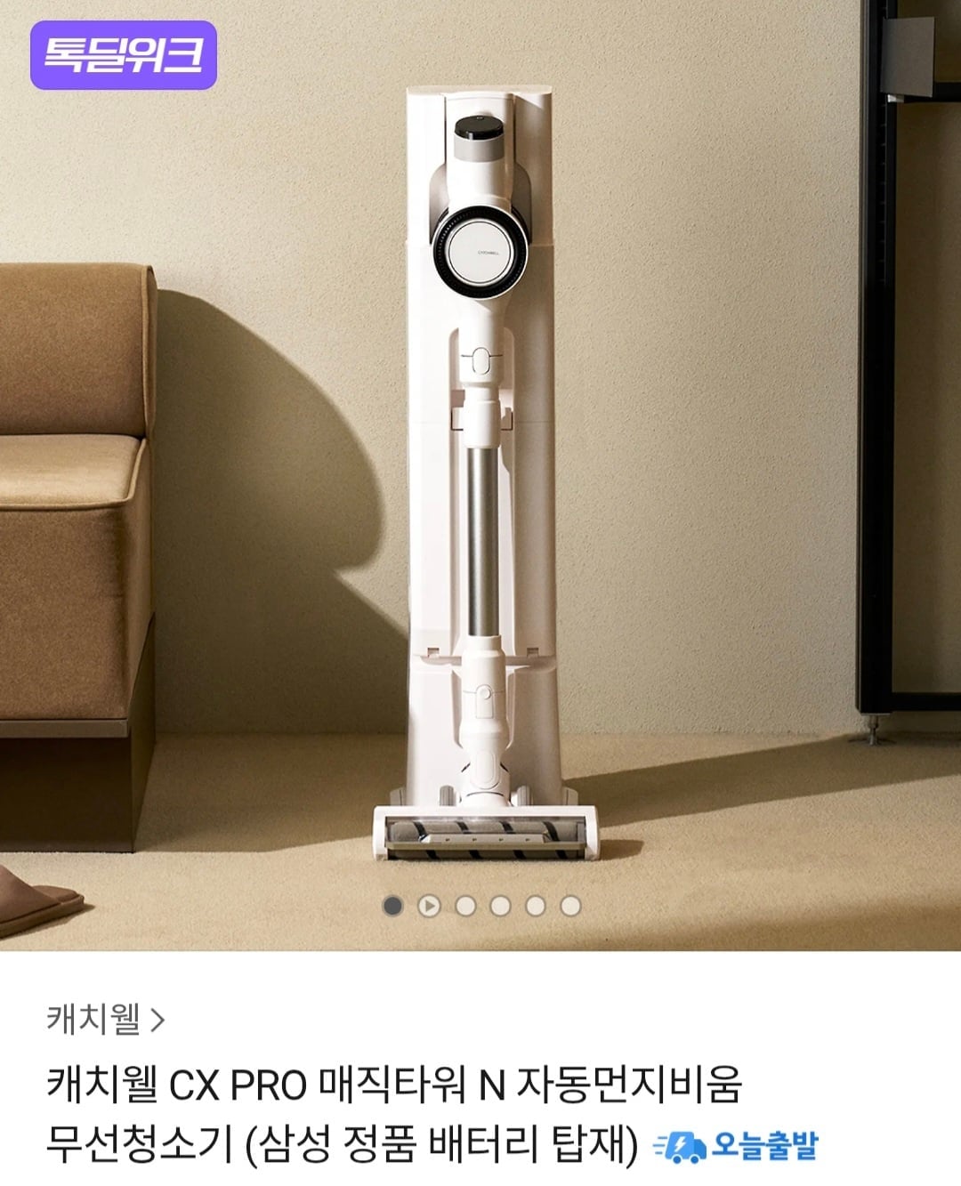 KakaoTalk_20260505_182219889_02.jpg