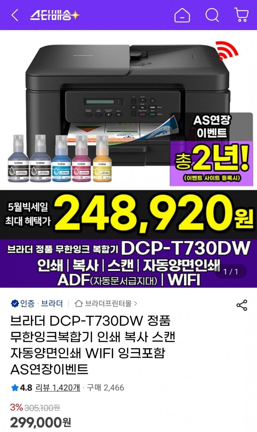 20260505144539_7I7caZZG1v.jpg