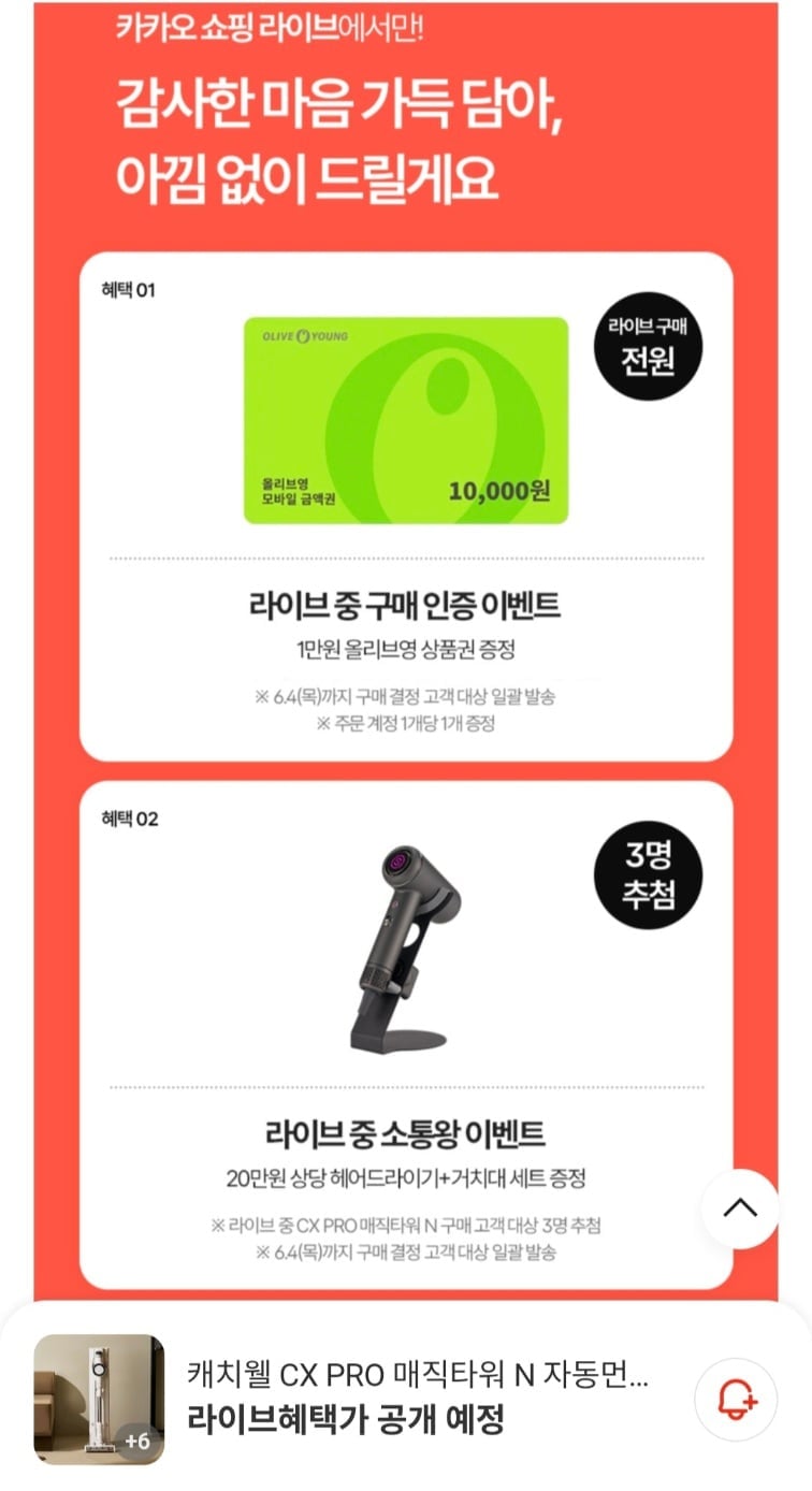 KakaoTalk_20260505_182219889_01.jpg