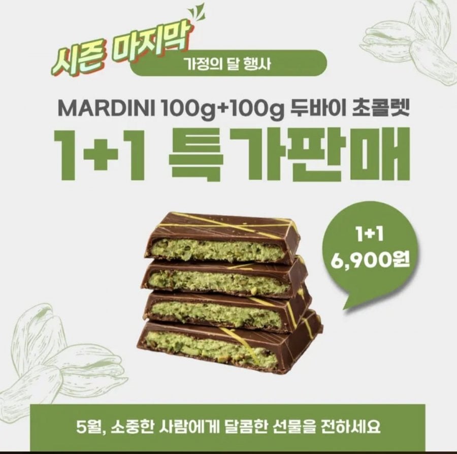 20260505000559_XHdorOmtdn.jpg