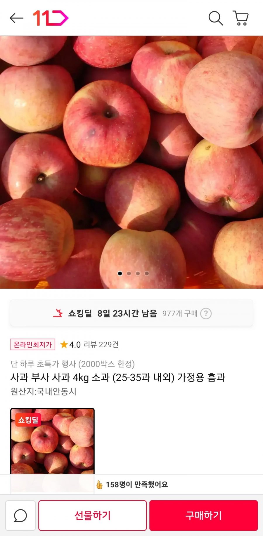 20260505000607_w8UyVnRqIU.jpg