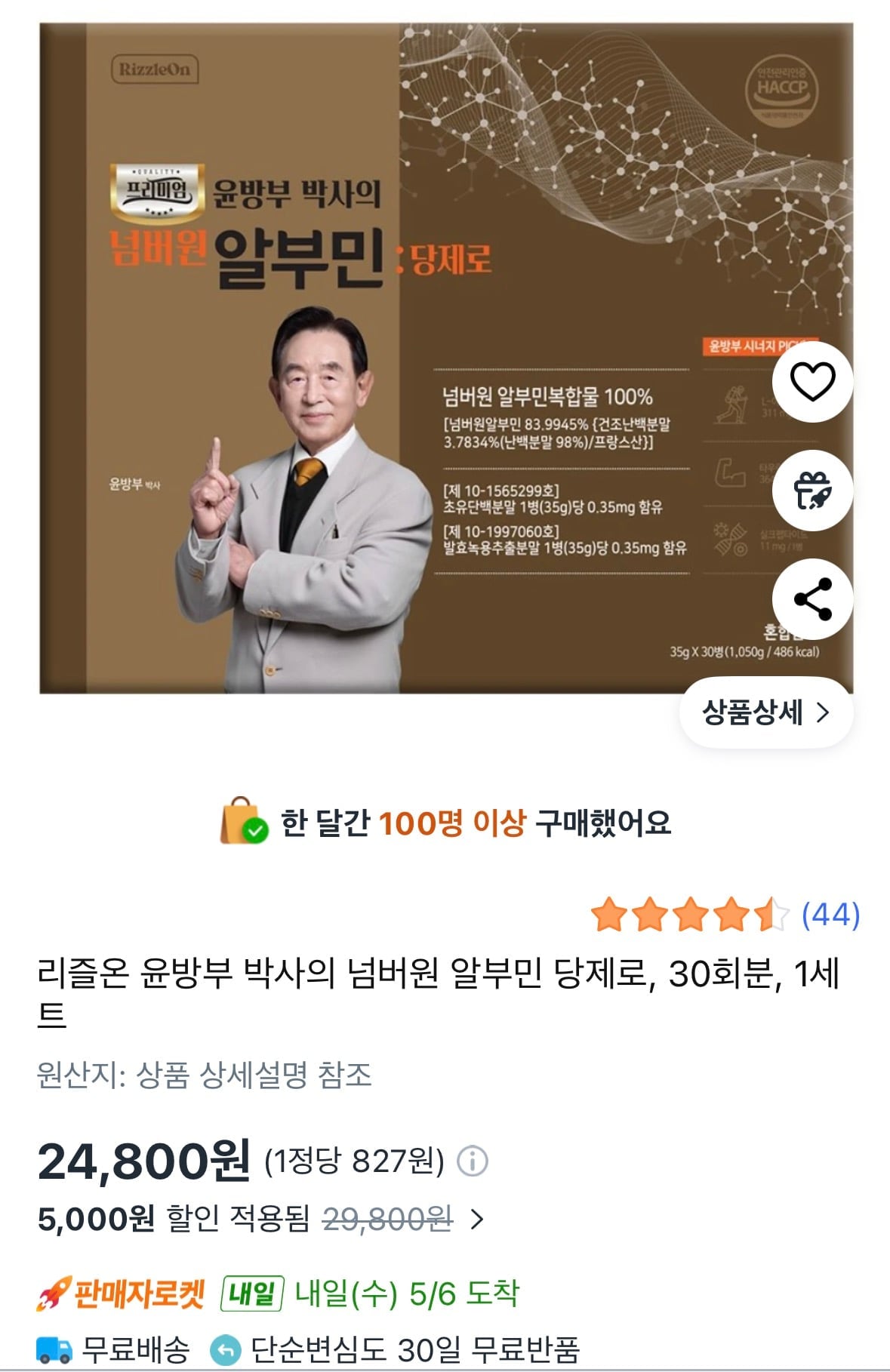 KakaoTalk_20260505_122550857.jpg