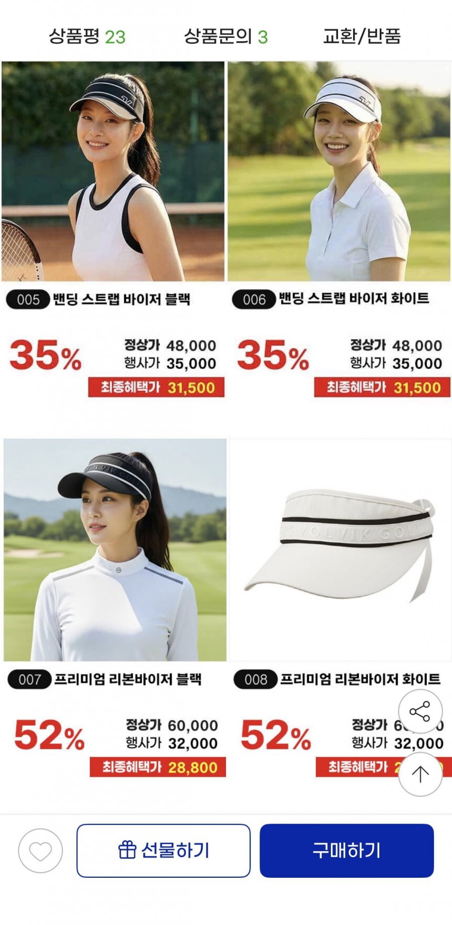 20260506140307_aX7sb9P9AQ.png