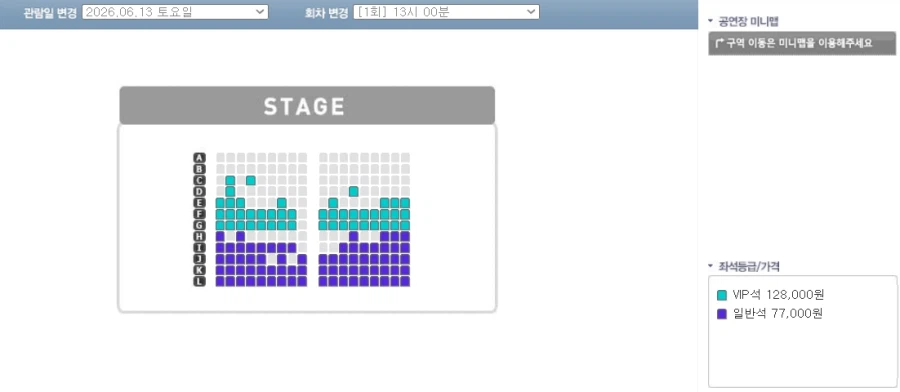 [YES24 Ticket] Giọng nói tiếng Nhật Cuộc họp người hâm mộ diễn viên Azusa Tadokoro ở Seoul_4.webp