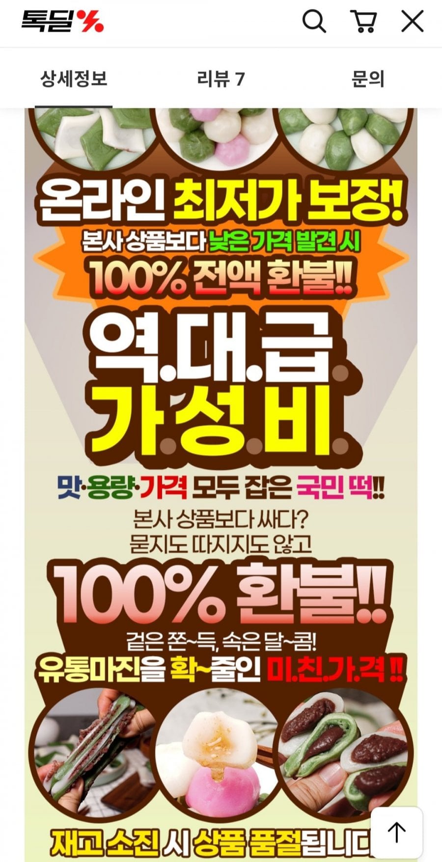 20260506191226_rFjUCsOxQS.jpg