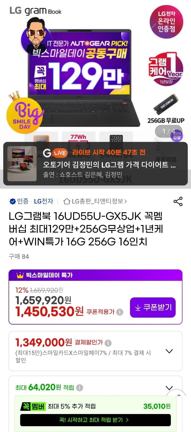 20260506212058_jI0YNRWjMM.jpg