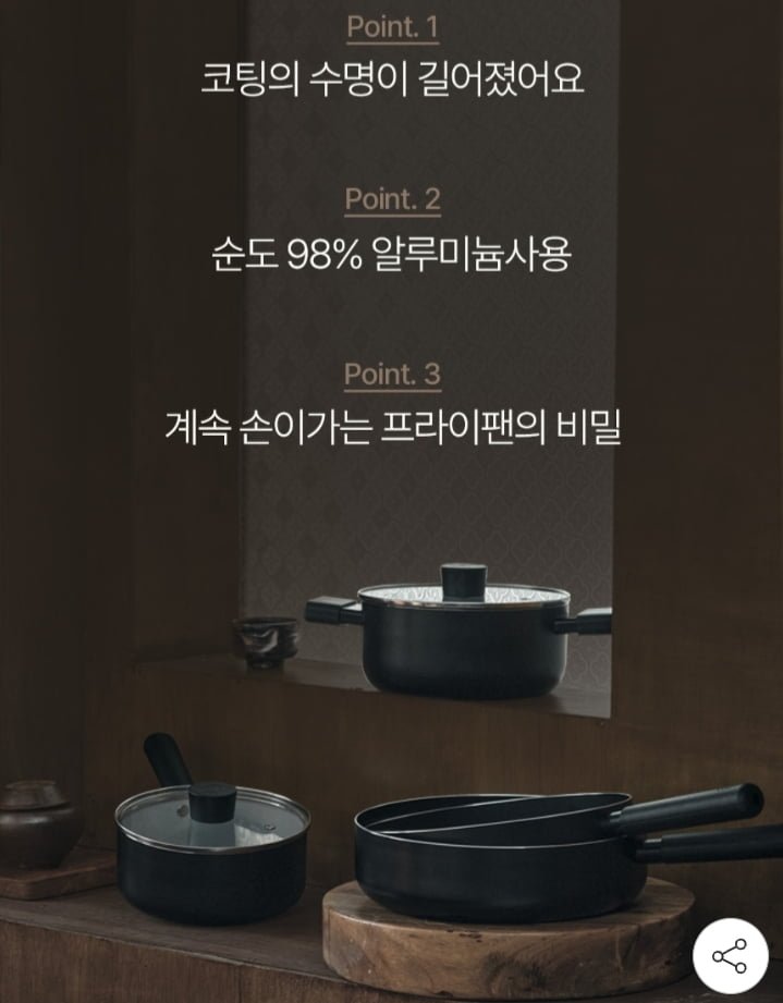 20260506081137_m3CZLVGSg7.jpg