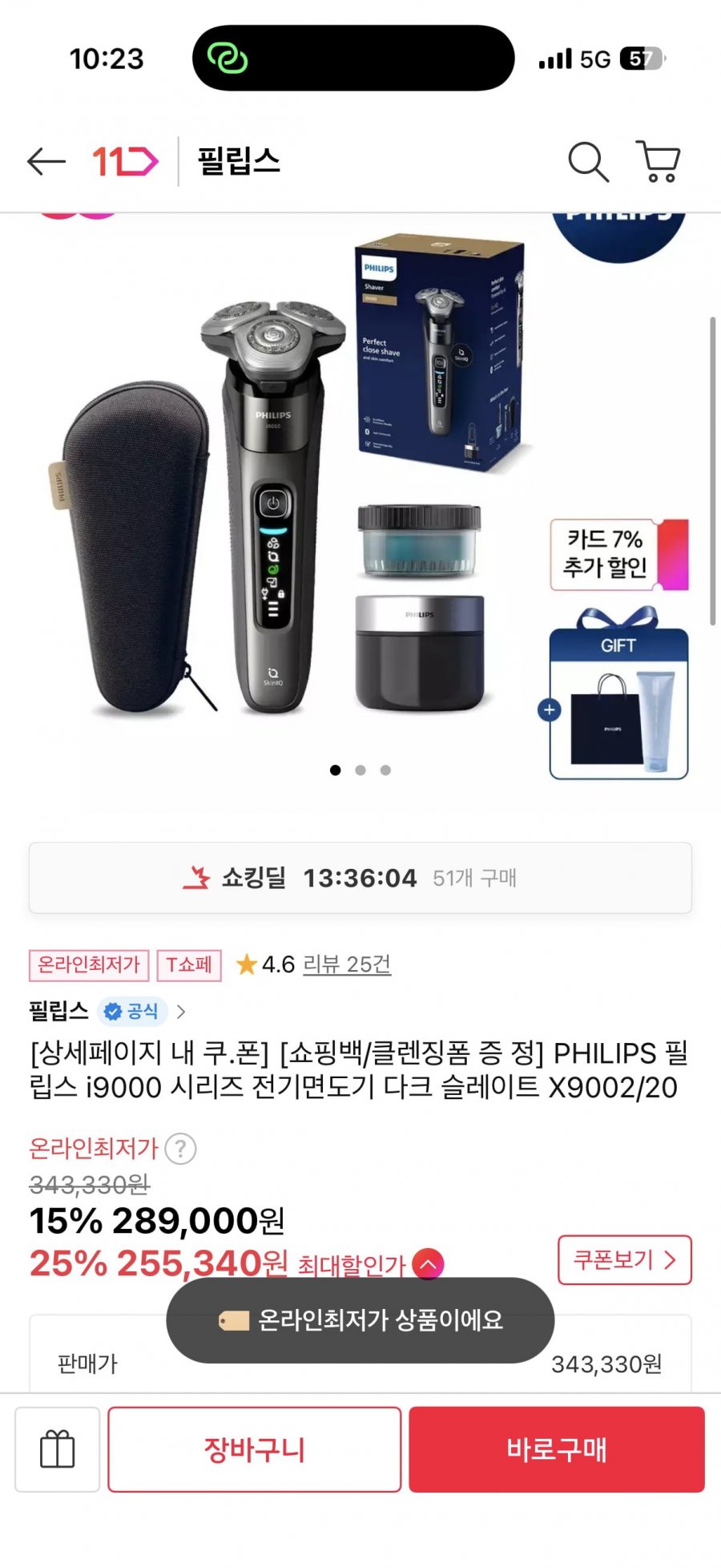20260506102529_mV0YhLJIDC.png