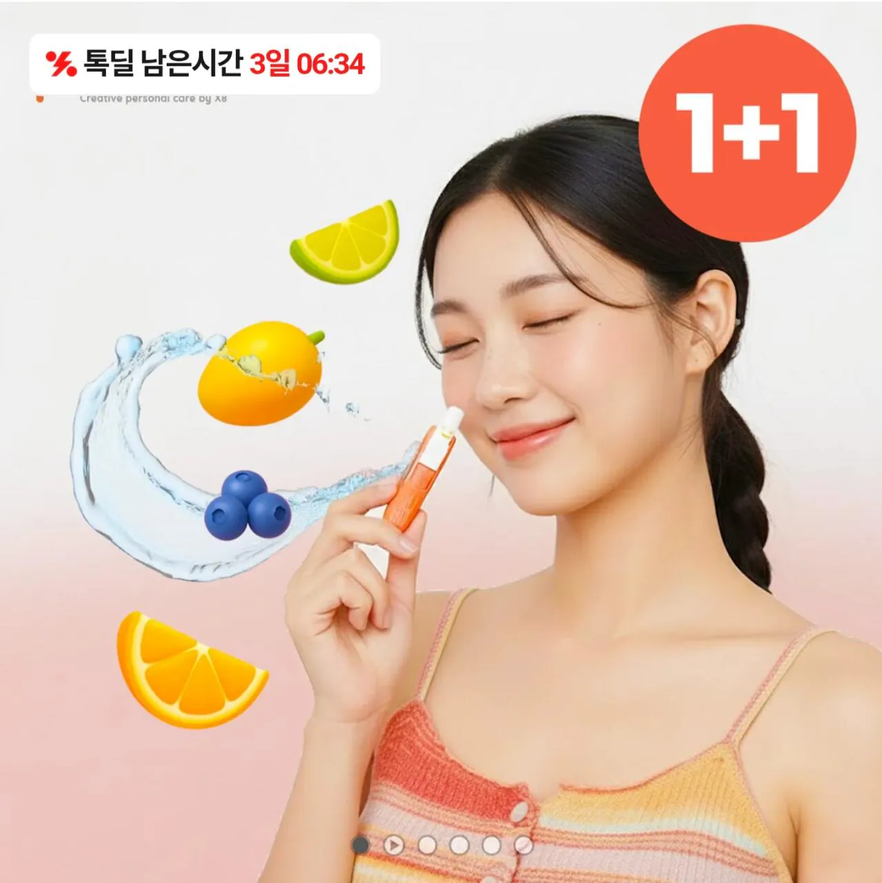 1000030800.jpg [Kakao] Pastel Yadom Original / Fruit / Bộ trong suốt, tổng cộng 12 miếng (12.900 KRW) (Miễn phí)